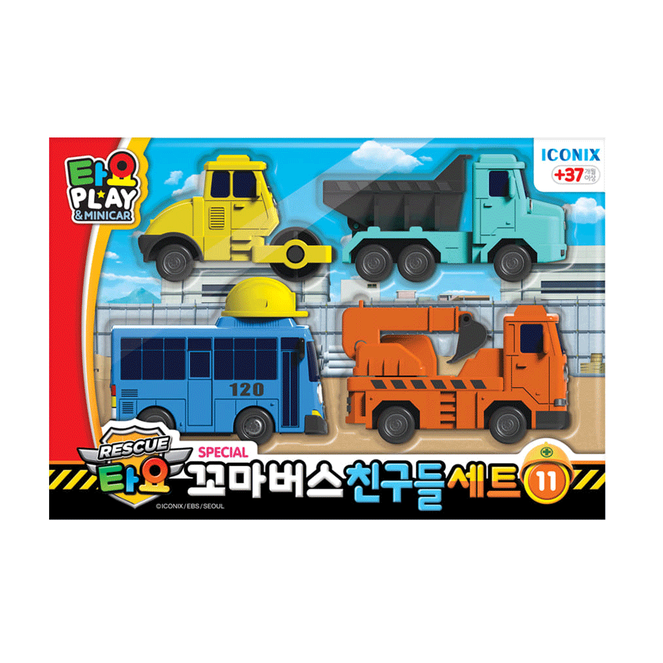 TAYO Special The Little Bus Friends Bus Set 11 - Digger, Safety Tayo, Dump, Roll