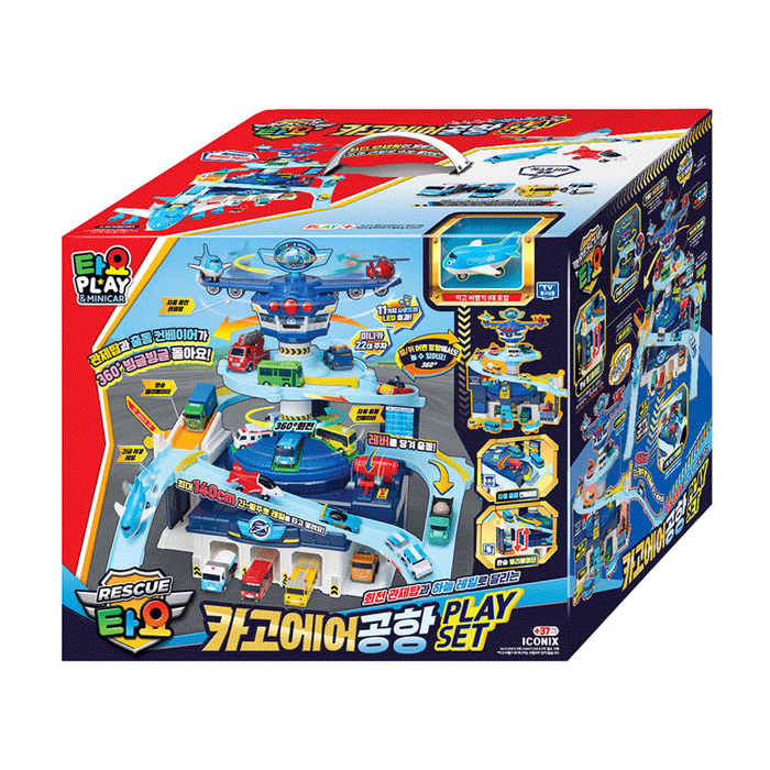 Tayo Little Bus Rescue Cargo Air Airport Play Set