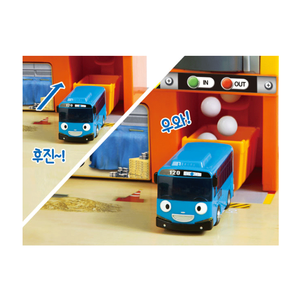 Tayo the Little Bus Heavy Equipment Play Set Construction Site Play TAYO PLAYTOY