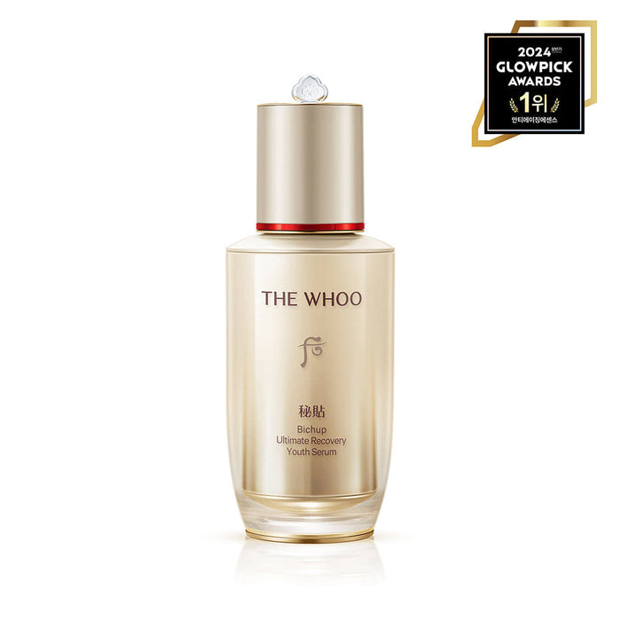 The Whoo Skin Regeneration Increase Anti-Aging Secret Self-Growing Essence 50ml