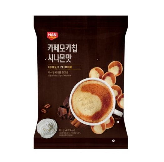 Tigak Taegak Cafe Mocha Chips Cinnamon Flavor 85g