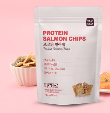 Tigak Taegak Protein Salmon Chips 70g