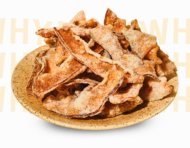 Tigak Taegak Sweet and Salty Pumpkin Chips 30g