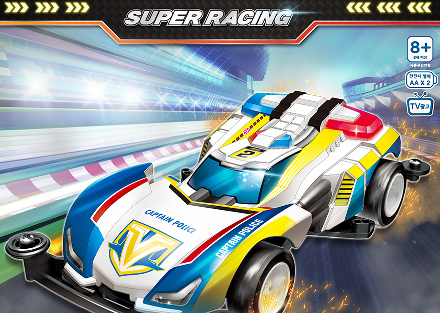 Tobot V Super Racing Captain Police