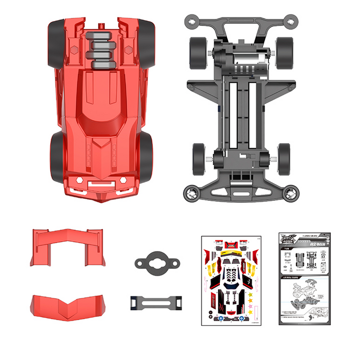 Tobot V Super Racing LeoKaiser