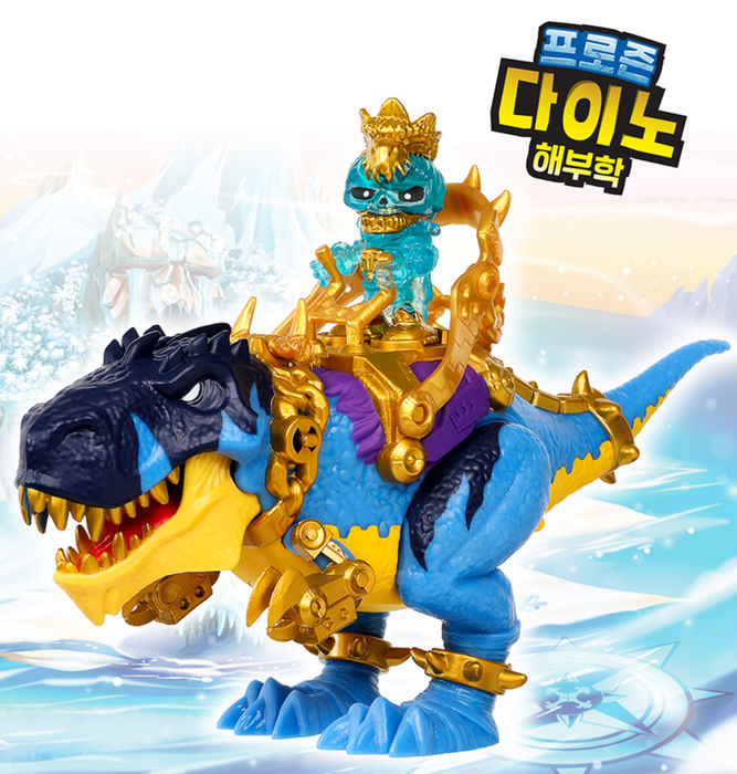 Treasure X Dino Skeleton's Anatomy Frozen