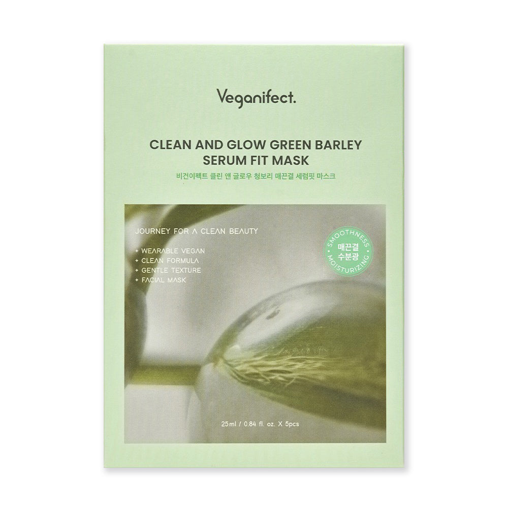 Veganifect Sensitive Skin Moist Hypoallergene Hautpflege Clean &amp; Glow Green Barley Smooth Serum Fit Mask 5 Blätter