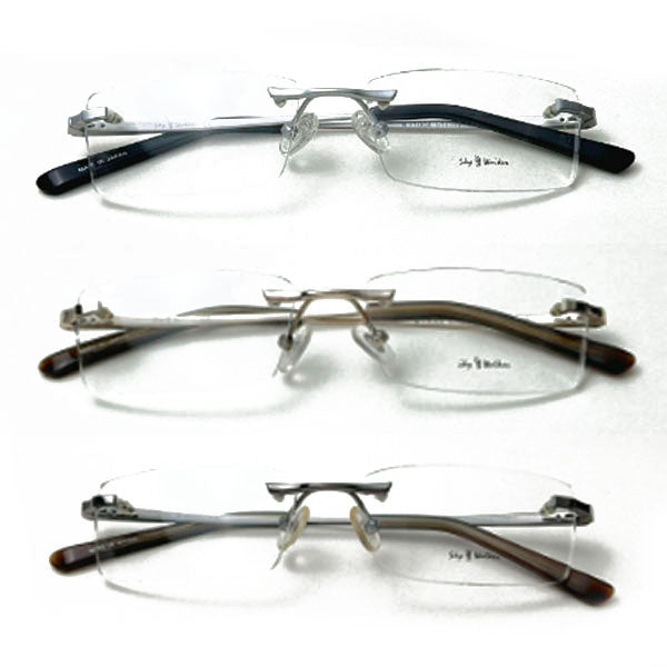 Sibuli Vintage Mute Glasses Lee Young-ji Glasses