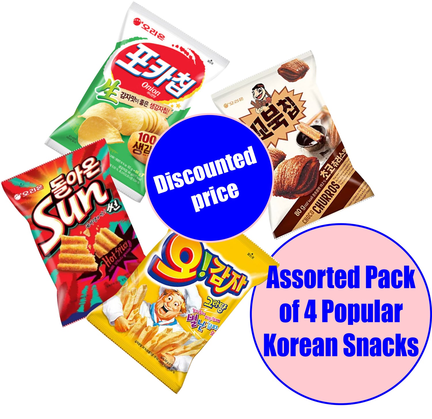 Discover Korea's Favorites: An Assorted Pack of Popular Korean Snacks!